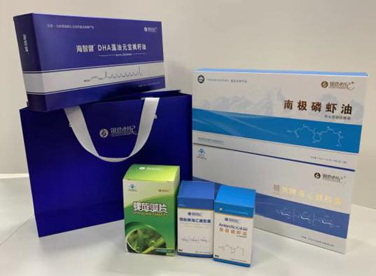 洪雅包装盒定制